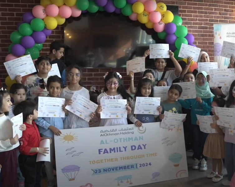 Al-Othman Family Day 2024